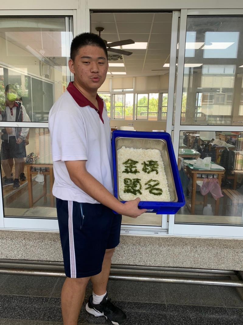 臺中市大甲區大甲國民中學校友會 臺中市大甲區大甲國民中學校友會