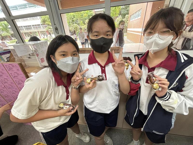 臺中市大甲區大甲國民中學校友會