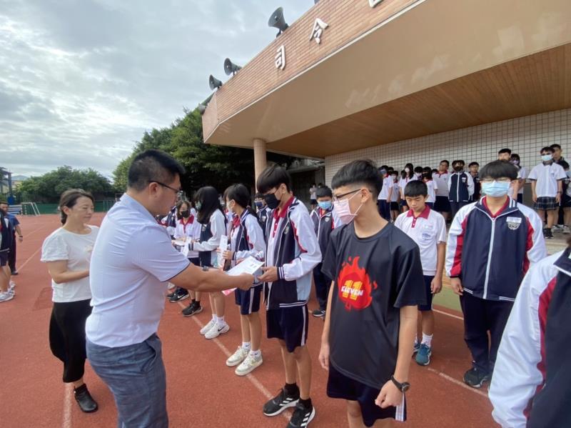 臺中市大甲區大甲國民中學校友會