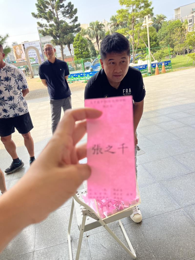 臺中市大甲區大甲國民中學校友會 臺中市大甲區大甲國民中學校友會
