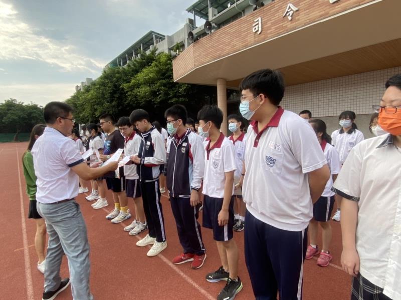 臺中市大甲區大甲國民中學校友會