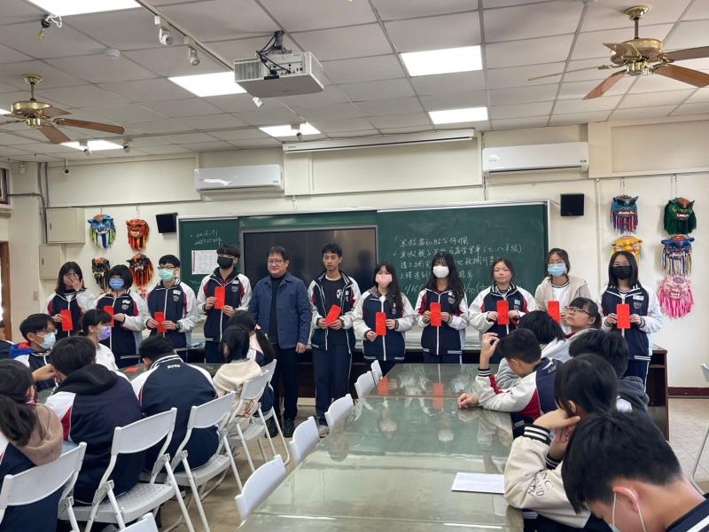 臺中市大甲區大甲國民中學校友會